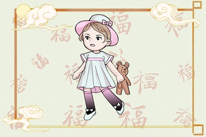 今日万年历老黄历 2026年择吉黄历 择吉黄历老黄历汉程网