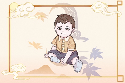 万年历查询表黄道吉日,黄道吉日万年历,今日万年历查询黄道吉日