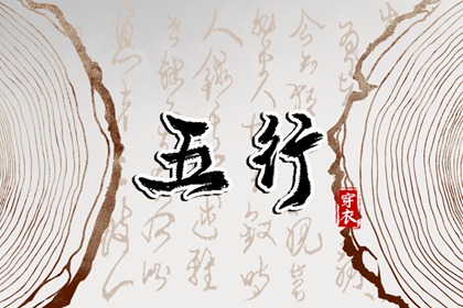 老黄历查询_万年历黄历日历最新版_择吉黄历顺历